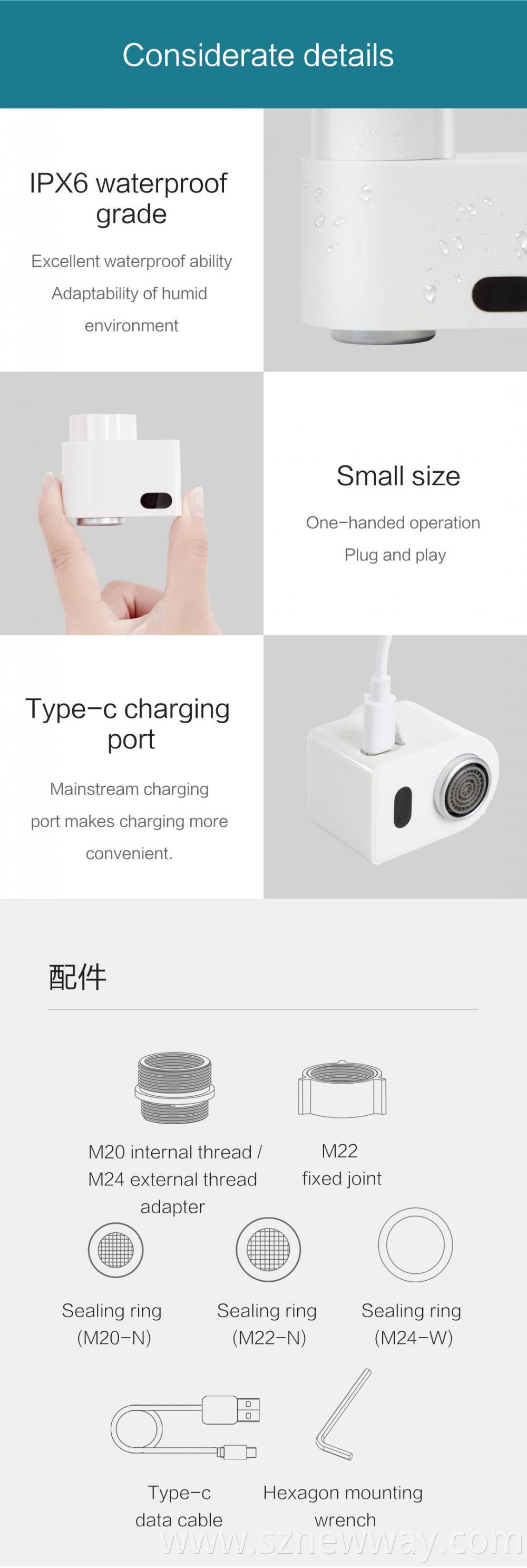 Xiaoda Faucet Sensor